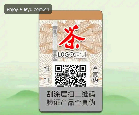 乐鱼体育官网 vs 第三方渠道：乐鱼官方App怎么下载更安全可靠？