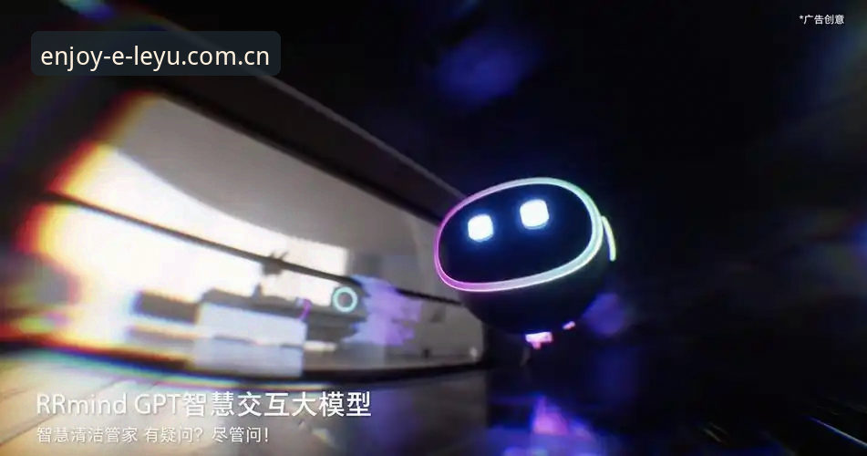乐鱼体育官网安全使用详解——从下载到安装的全流程说明